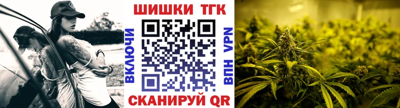Купить Малмыж Гашиш  Канабис  Мефедрон 