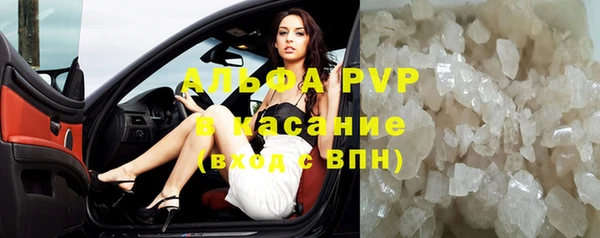 кокс Армянск