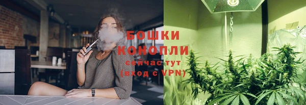 мефедрон VHQ Нея