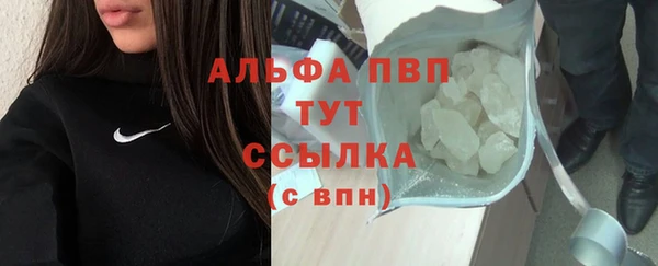 не бодяженный Баксан