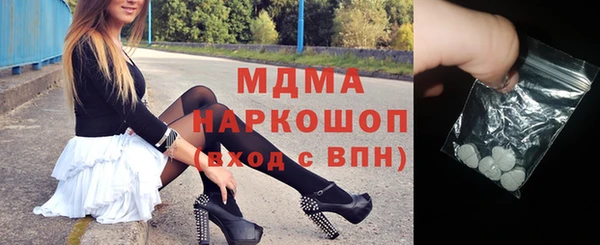 ешки Балабаново