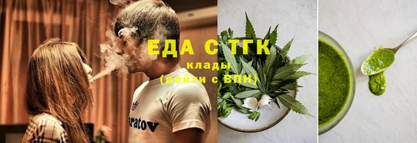 ешки Балабаново