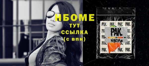 винт Балахна