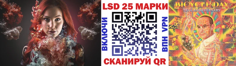 mega ССЫЛКА  Малмыж  Марки 25I-NBOMe 1,5мг 